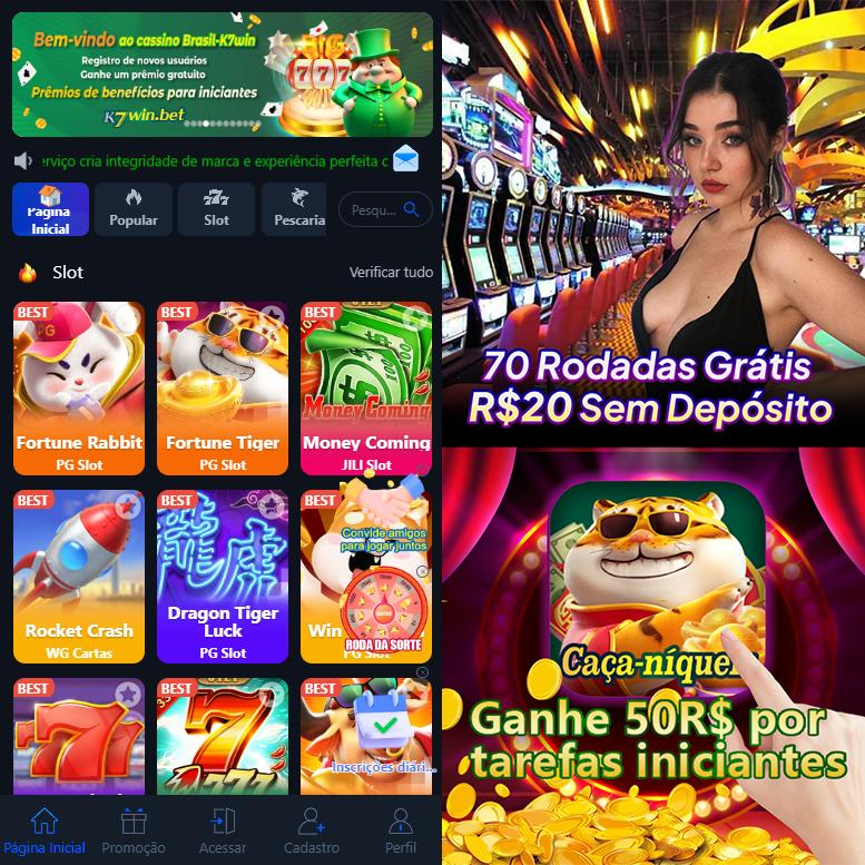 Cadastro no 55jogo: Comece com um Bônus de Boas-vindas!